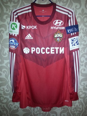 CSKA Moscow Goalkeeper football shirt 2014 - 2015
