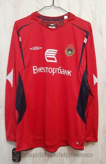 CSKA Moscow Home football shirt 2006