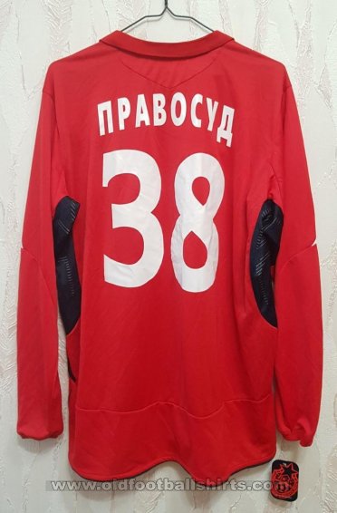 CSKA Moscow Home football shirt 2006