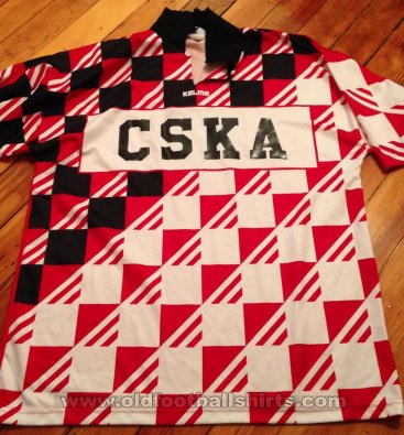 CSKA Moscow Special football shirt 1990