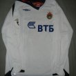 Away football shirt 2007
