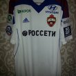 Third football shirt 2014 - 2015