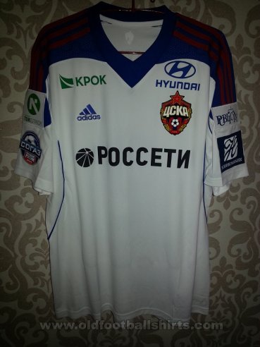 CSKA Moscow Third football shirt 2014 - 2015