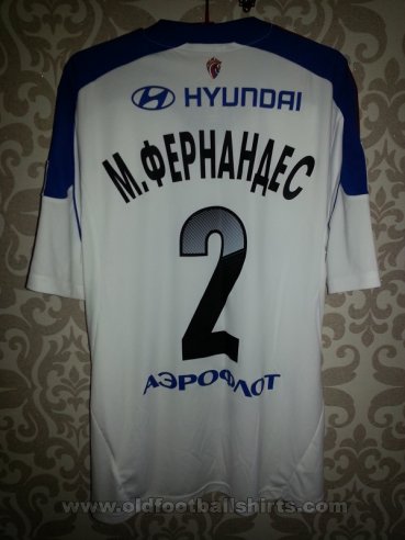 CSKA Moscow Third football shirt 2014 - 2015