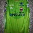 Goalkeeper football shirt 2014 - 2015