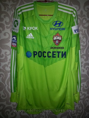 CSKA Moscow Goalkeeper football shirt 2014 - 2015