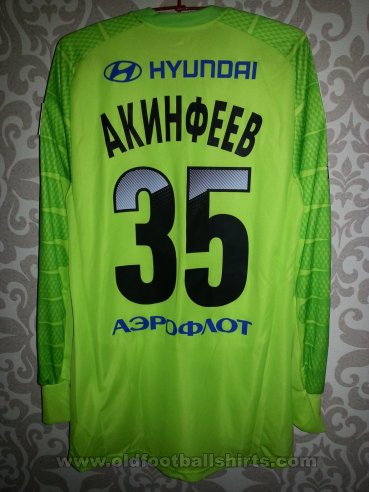 CSKA Moscow Goalkeeper football shirt 2014 - 2015