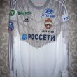 Goalkeeper football shirt 2014 - 2015