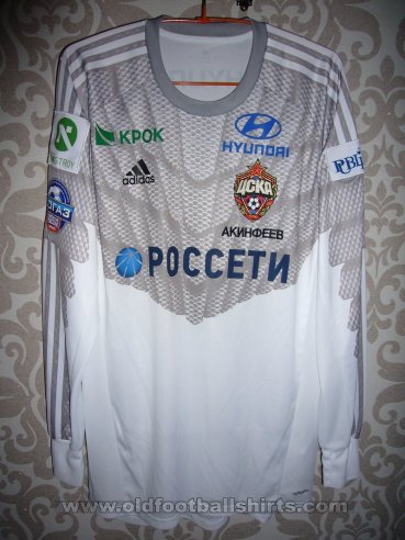 CSKA Moscow Keeper  voetbalshirt  2014 - 2015
