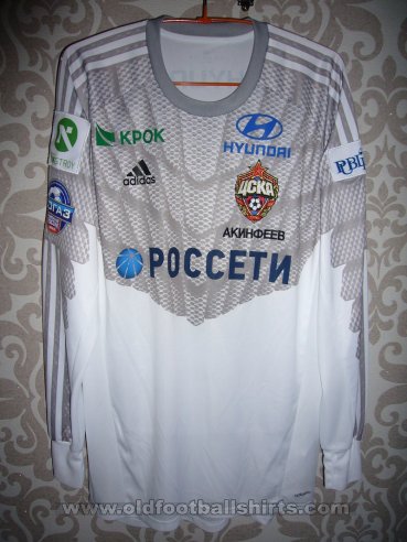 CSKA Moscow Goalkeeper football shirt 2014 - 2015