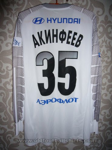 CSKA Moscow Keeper  voetbalshirt  2014 - 2015
