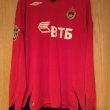 Away football shirt 2007