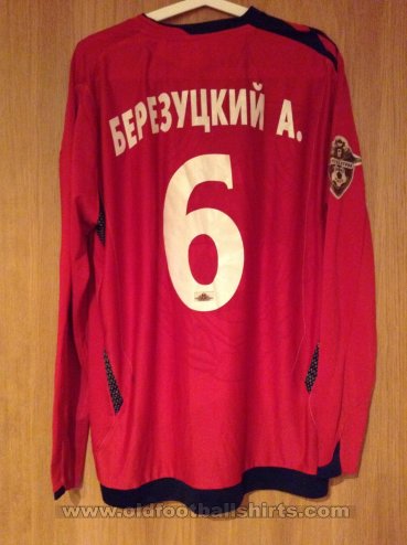 CSKA Moscow Away football shirt 2007