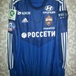 Goalkeeper football shirt 2014 - 2015