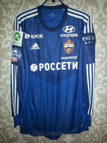 CSKA Moscow Goalkeeper football shirt 2014 - 2015