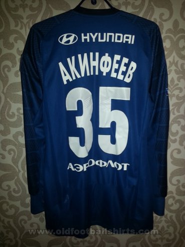 CSKA Moscow Goalkeeper football shirt 2014 - 2015