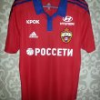 Home football shirt 2015 - 2016