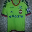 Away football shirt 2015 - 2016