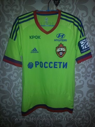 CSKA Moscow Away football shirt 2015 - 2016