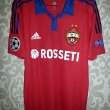 Home football shirt 2015 - 2016