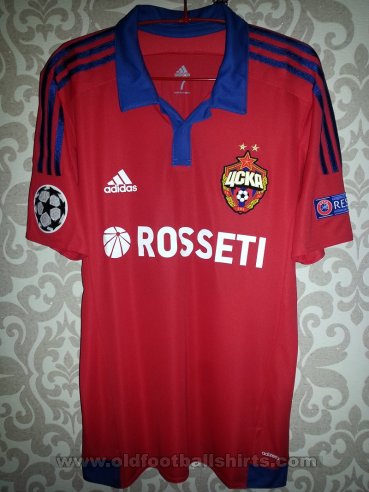 CSKA Moscow Home football shirt 2015 - 2016