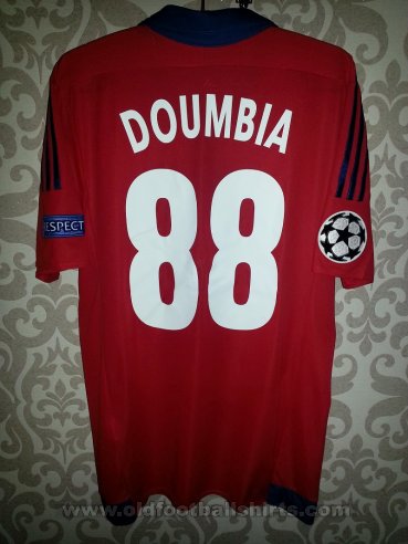 CSKA Moscow Home football shirt 2015 - 2016