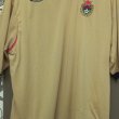 Third football shirt 2007
