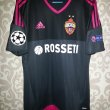Goalkeeper football shirt 2015 - 2016