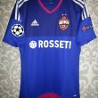 Goalkeeper football shirt 2015 - 2016