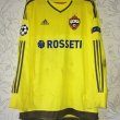Goalkeeper football shirt 2015 - 2016