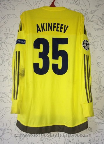 CSKA Moscow Goalkeeper football shirt 2015 - 2016