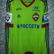Away football shirt 2015 - 2016