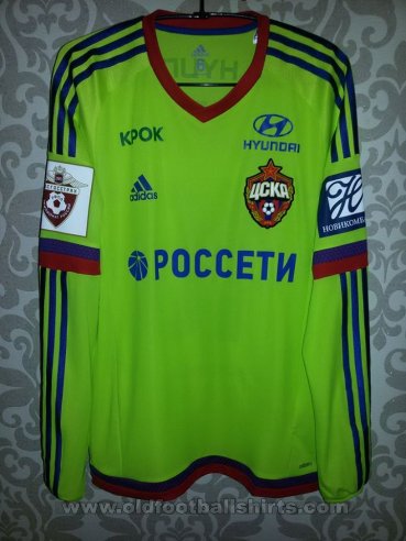 CSKA Moscow Away football shirt 2015 - 2016