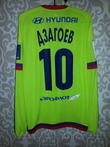 CSKA Moscow Away football shirt 2015 - 2016