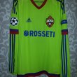 Away football shirt 2015 - 2016