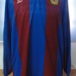 Home football shirt 1992 - 1993
