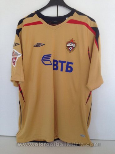CSKA Moscow Third football shirt 2008