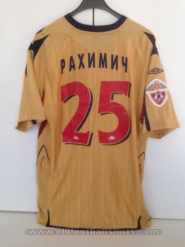 CSKA Moscow Third football shirt 2008