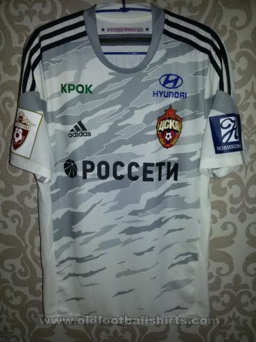 CSKA Moscow Third football shirt 2015 - 2016