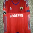 Goalkeeper football shirt 2015 - 2016
