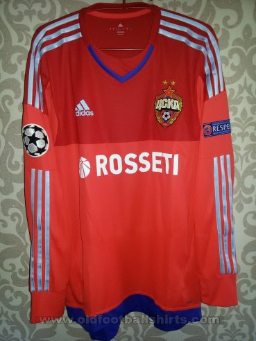 CSKA Moscow Goalkeeper football shirt 2015 - 2016