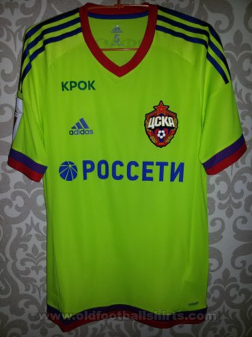 CSKA Moscow Third football shirt 2016 - 2017