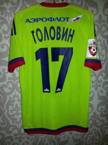 CSKA Moscow Third football shirt 2016 - 2017
