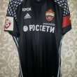 Goalkeeper football shirt 2016 - 2017