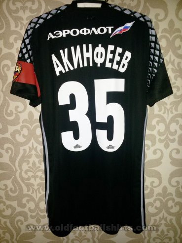 CSKA Moscow Goalkeeper football shirt 2016 - 2017