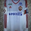 Goalkeeper football shirt 2015 - 2016