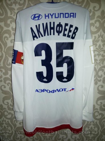 CSKA Moscow Goalkeeper football shirt 2015 - 2016