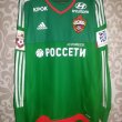 Goalkeeper football shirt 2015 - 2016