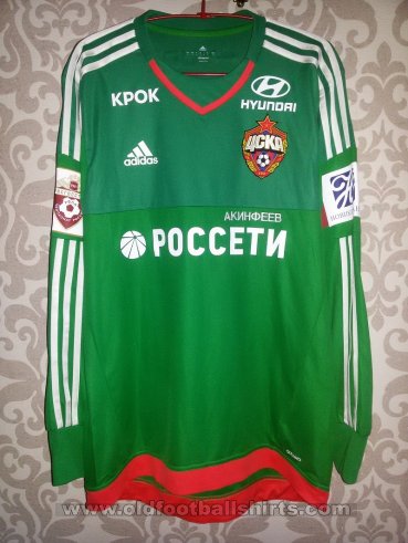 CSKA Moscow Goalkeeper football shirt 2015 - 2016