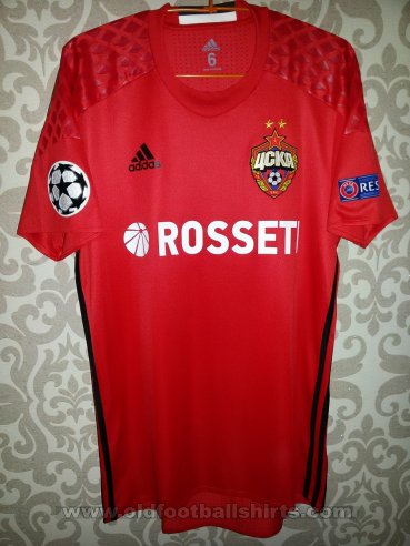 CSKA Moscow Goalkeeper football shirt 2016 - 2017